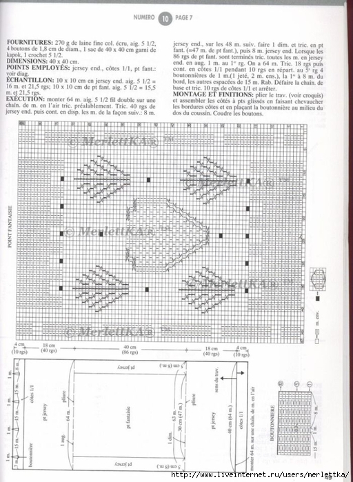 а (49) (512x700, 251Kb)