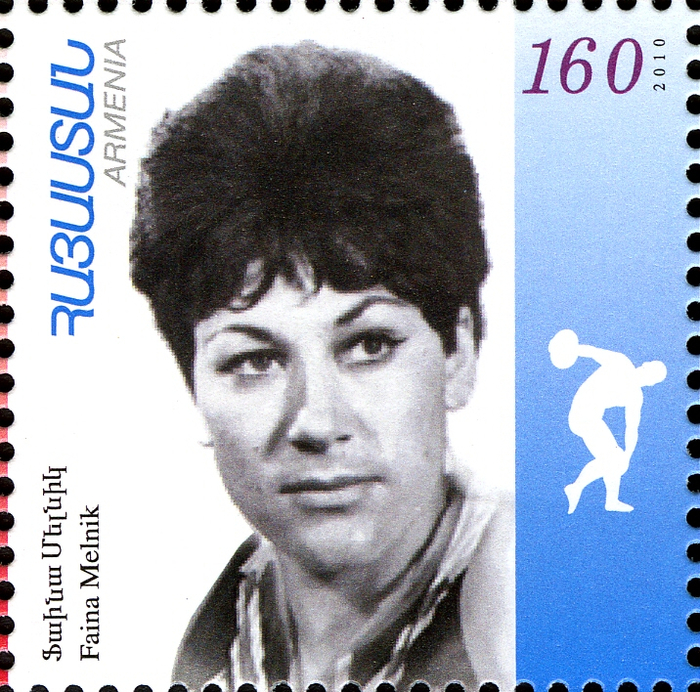 00Faina_Melnyk_2010_Armenian_stamp (700x692, 587Kb)