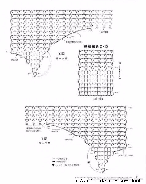 111035610_large_800600_78339abb6e4d86c0853e52f72681eec61420adf2_4aa4c9 (476x600, 182Kb)