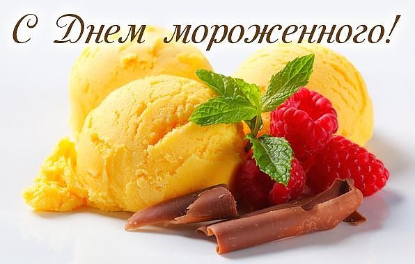 Поиск на Постиле: овальные коврики крючком 37 Поиск на Постиле: овальные коврики крючком 90