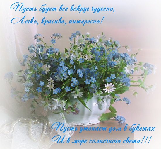 133110624_127257250_7.png1 (650x608, 545Kb)