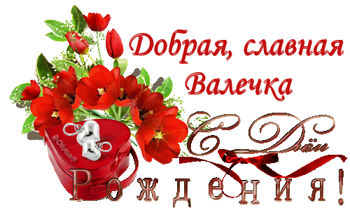 KZoxc8ChkH0t (500x300, 524Kb)