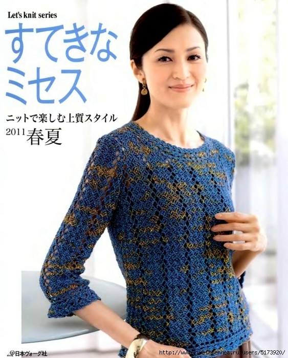 NV80194_1 (563x700, 292Kb)