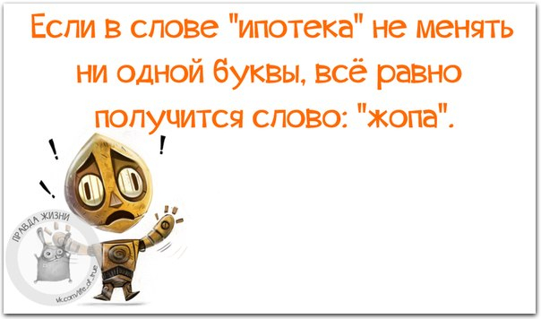 2 (604x356, 140Kb)