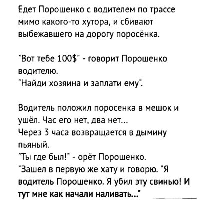 image (409x411, 36Kb)