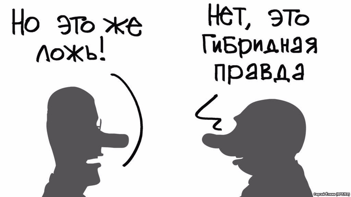 1455010009_1-2 (700x393, 79Kb)
