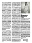  VKrch052017_top-journals.com_Страница_29 (520x700, 290Kb)