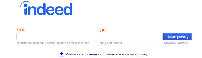 3667889_rabota (700x202, 28Kb)