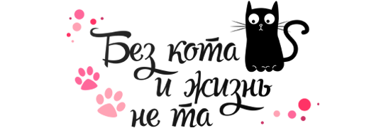 4432201___logo_jpeg (544x180, 34Kb)