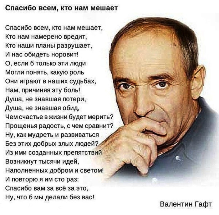 image (700x685, 350Kb)