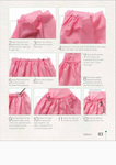  13096015_990672581018270_1771825855195369045_n (495x700, 196Kb)