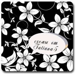 Tatiana5-Вектор-цветы-пр (300x300, 72Kb)