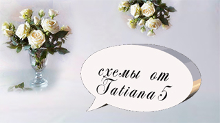 Tatiana5-I-пр (320x180, 53Kb)