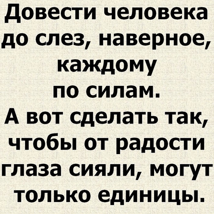  1  (700x700, 214Kb)