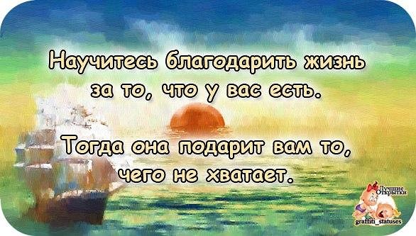 (586x333, 66Kb)