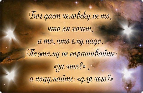     (600x394, 46Kb)