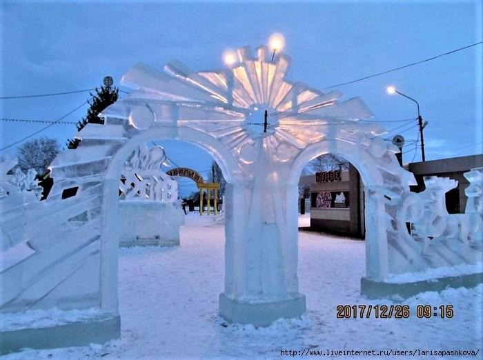 3924376_sharypovo_ledovyi_gorodok_10 (700x522, 191Kb)