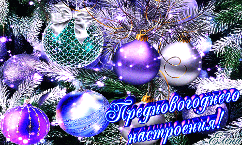 Открытка_с_3d-galleru.ru (1) (500x300, 2523Kb)