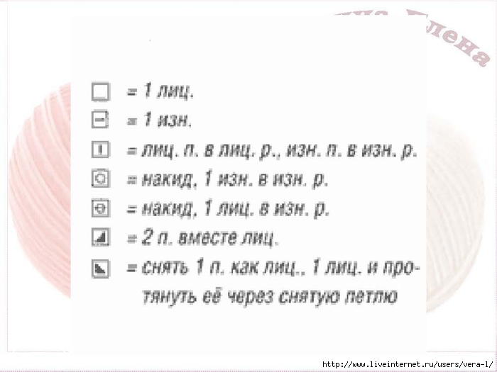 N02JthpCCgo (700x525, 112Kb)