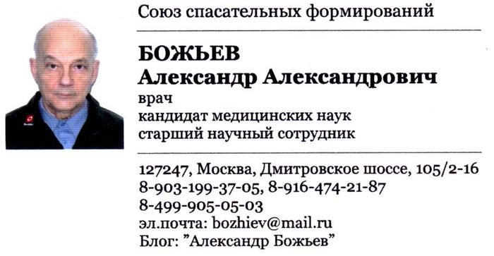    (700x363, 39Kb)
