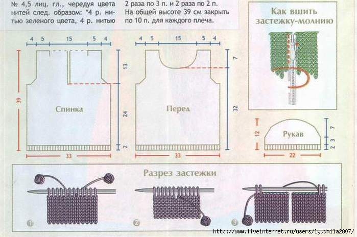 9-16- (700x464, 155Kb)