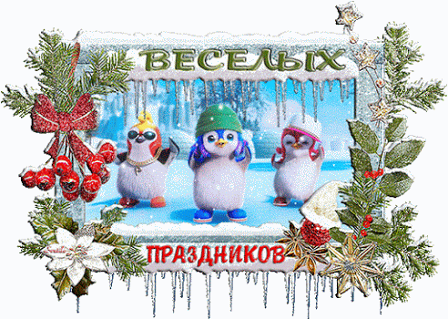 1cgbe1pferwpumuo (492x350, 1202Kb)