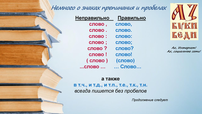   (700x393, 254Kb)