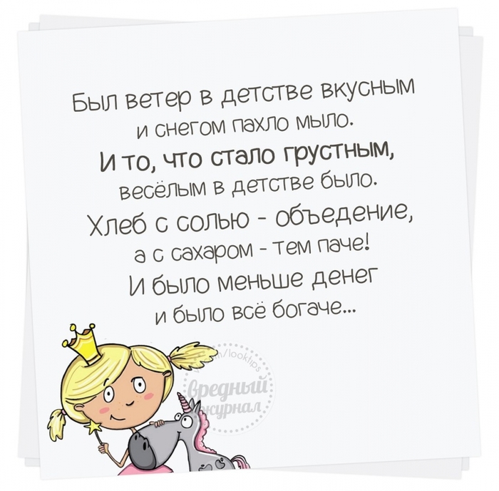 2754954_Z_KPGVKdElI (700x689, 207Kb)