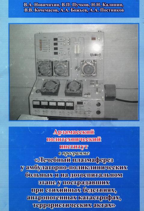 1  (479x700, 63Kb)