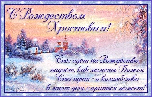 167528720954d87e1dd1ec9 (530x340, 90Kb)