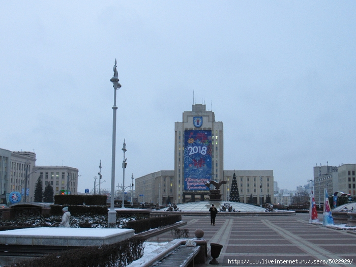 Города - Минск ОТ Светланы (700x525, 349Kb)