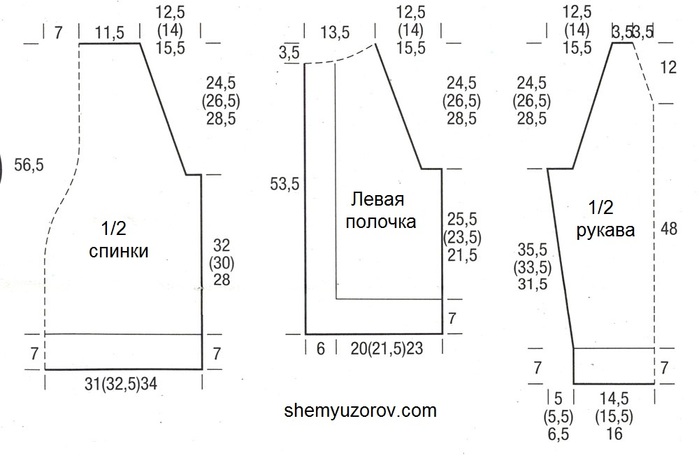 6226115_zhaket_73_vykroyka (700x456, 56Kb)