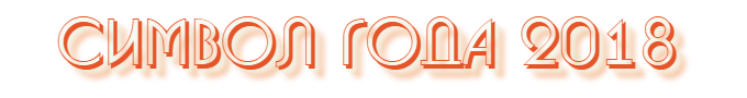 5155516_zagryjennoe_1_ (680x90, 63Kb)