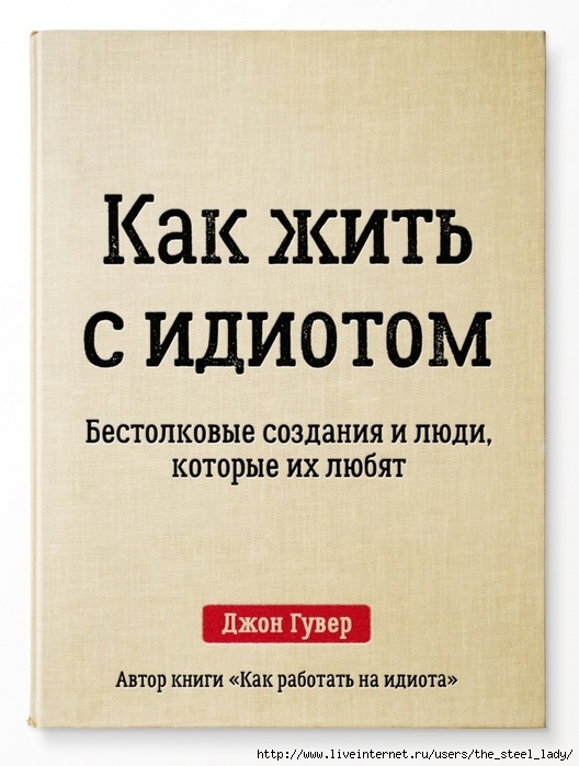 8495315-1498560-543406-0-1513763027-1513763050-1500-1-1513763050-650-e27914ef43-1513781002 (528x700, 208Kb)