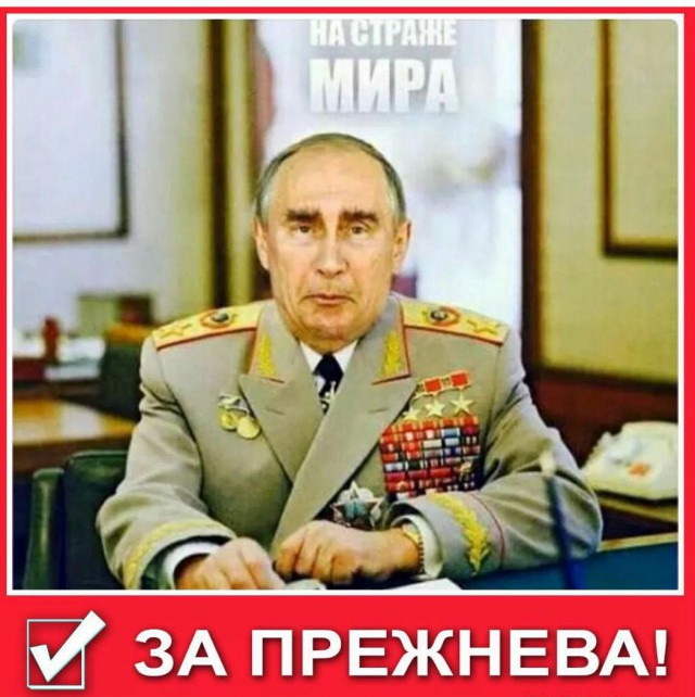 prezhniy (640x642, 92Kb)