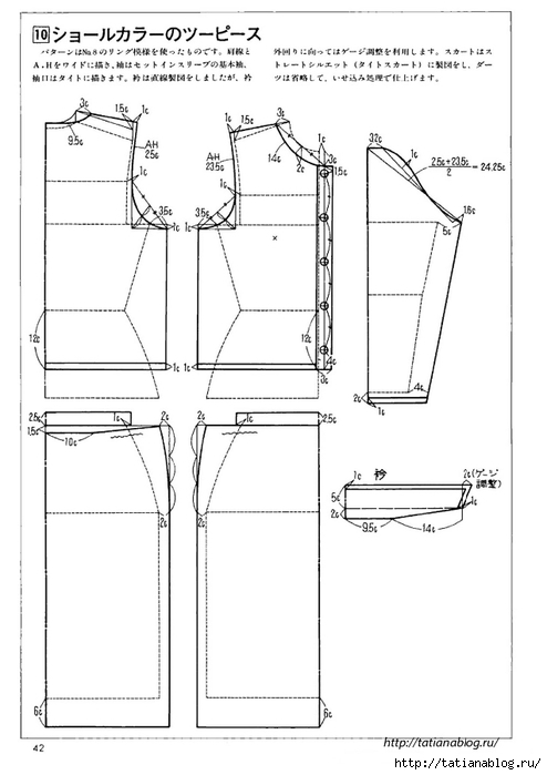 Page_00045 copy (494x700, 132Kb)