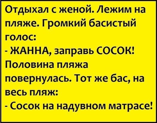 3416556_original_3 (525x411, 51Kb)