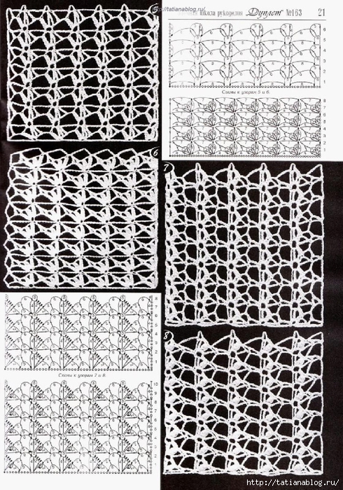 Page_00039 copy (490x700, 416Kb)