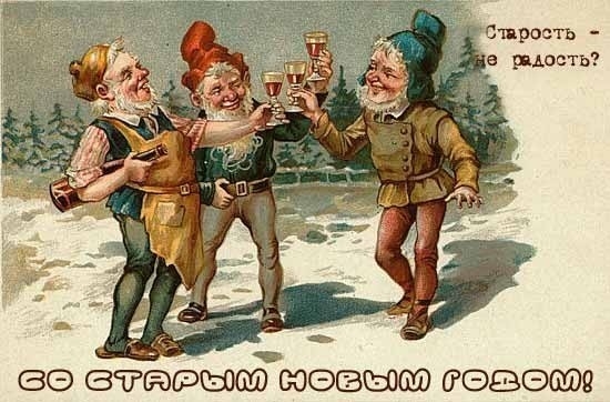 5570014_2_SO_STARIM_NOVIM_GODOM (550x362, 132Kb)