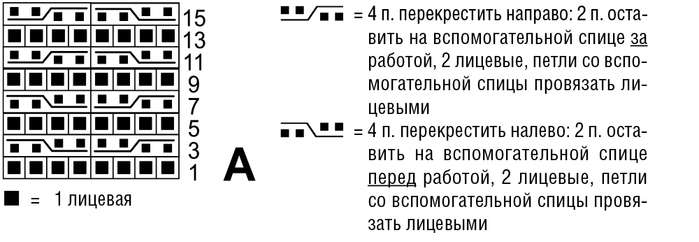 5 (700x242, 84Kb)