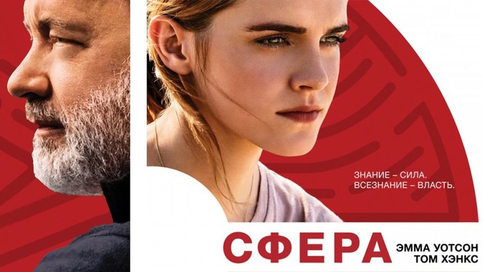 Секси Валентина Гарцуева – Предмет Обожания (2014)