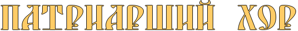 21 (601x63, 10Kb)