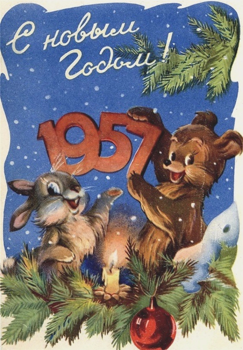 1386589430_26-hudozhnik-i.-znamenskiy-1957-g_ (486x700, 436Kb)