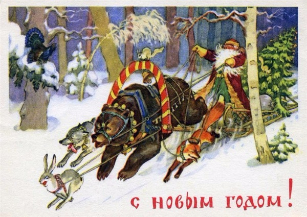 1385994714_16-hudozhnik-k.-lebedev-1957-g (600x425, 280Kb)