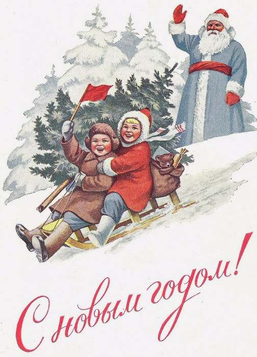 1385401364_41-hudozhnik-e.-gundobin-1953-g (504x700, 339Kb)