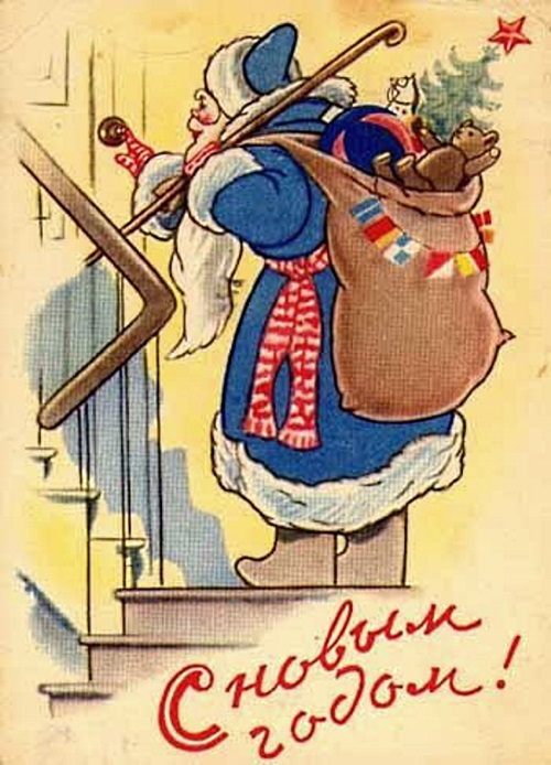 1261492805_cccp_ng04 (500x694, 124Kb)