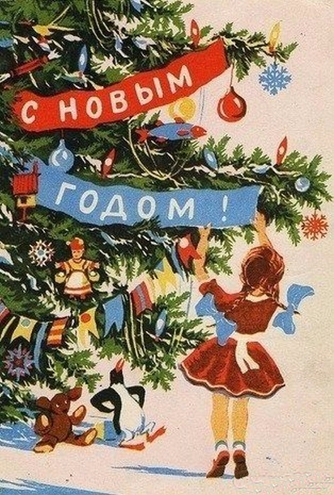 cc4bc7a439c99ba0dea01f6bb42719cd (472x700, 432Kb)