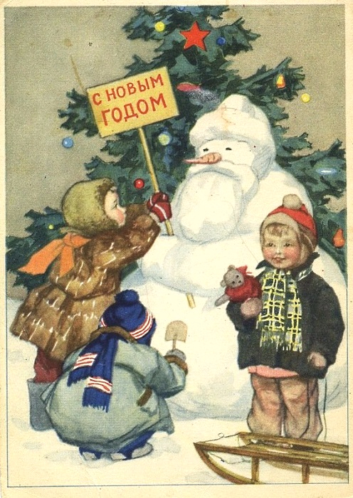 1385401270_32-hudozhnik-l.-rybchenkova-1953-g (496x700, 379Kb)