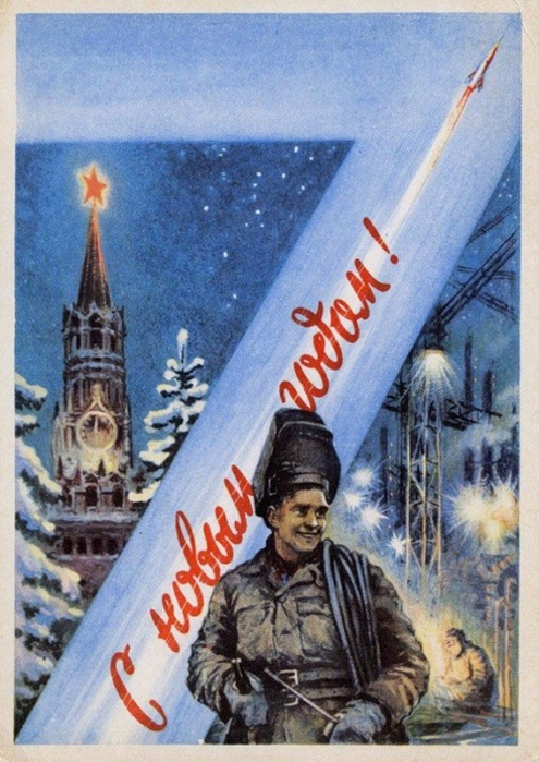 1385994704_27-hudozhnik-m.-yudin-1959-g (495x700, 419Kb)
