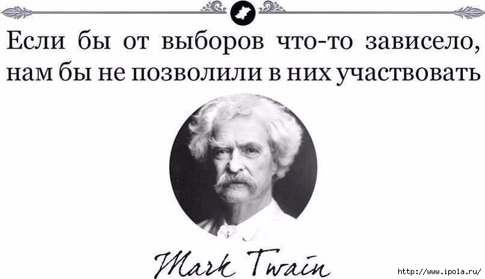   (699x403, 104Kb)